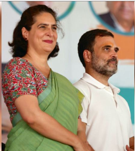 राहुल और प्रियंका गांधी ने शारदीय नवरात्रि की शुभकामनाएं दीं