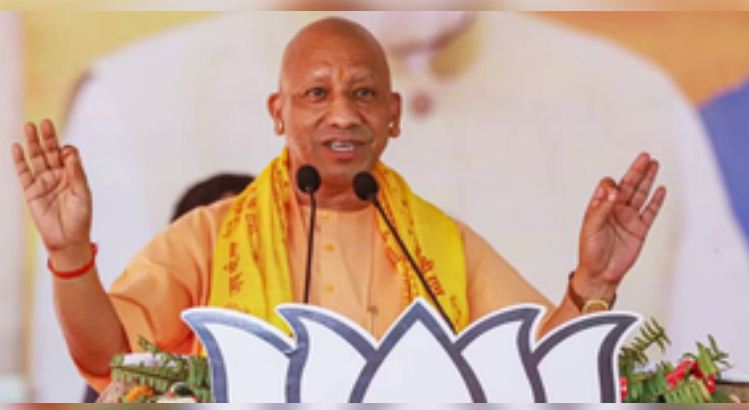 कांग्रेस का हाथ माफियाओं के साथ : सीएम योगी आदित्यनाथ 