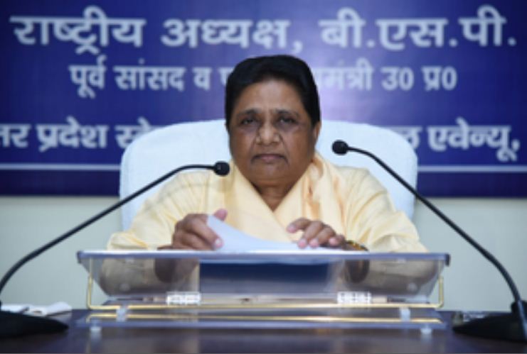 अमेठी हत्याकांड, मायावती ने सख्त कार्रवाई की उठाई मांग 