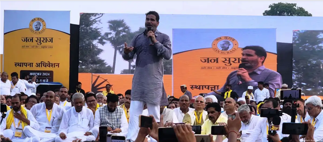 बिहार में अपने लिए कितनी जगह बना सकेंगे प्रशांत किशोर