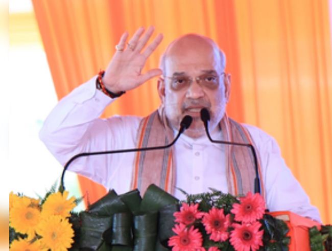 कांग्रेस युवाओं को ड्रग्स की अंधेरी दुनिया में ले जाना चाहती है : अमित शाह 