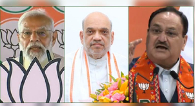 पीएम मोदी, अमित शाह और नड्डा ने हरियाणा के मतदाताओं से की वोट अपील