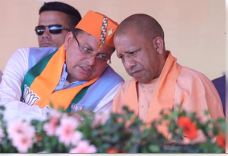 संवैधानिक पद पर पीएम मोदी के 23 साल पूरे, सीएम योगी-धामी ने दी बधाई 