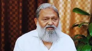 हरियाणा में बीजेपी के नेता अनिल विज ने मतगणना के बीच सीएम पद की दावेदारी पर क्या कहा? हरियाणा में बीजेपी के नेता अनिल विज ने मतगणना के बीच सीएम पद की दावेदारी पर क्या कहा?