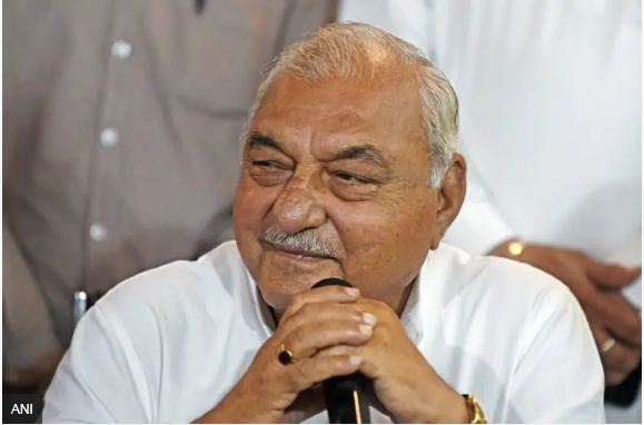 हरियाणा: रुझानों में बीजेपी के आगे निकलने पर क्या बोले कांग्रेस नेता भूपिंदर सिंह हुड्डा