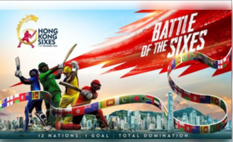 भारत हांगकांग क्रिकेट सिक्सेस टूर्नामेंट में वापसी के लिए तैयार 