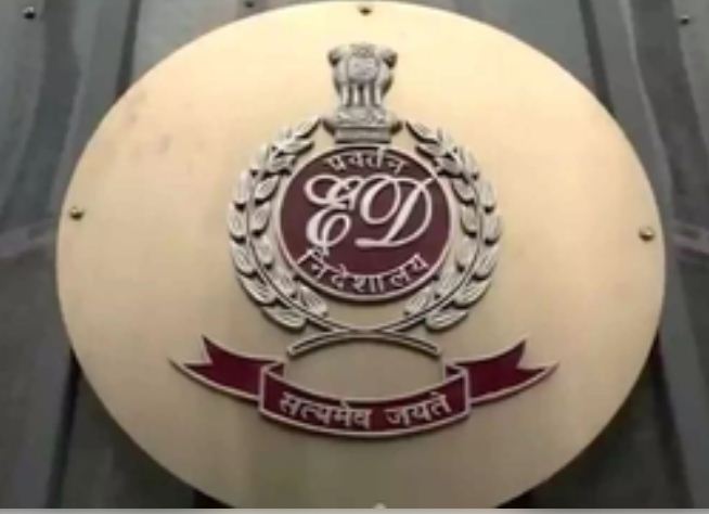 ईडी ने झारखंड में डीटीओ-सीओ समेत कई के ठिकानों पर मारा छापा, कैश बरामद 