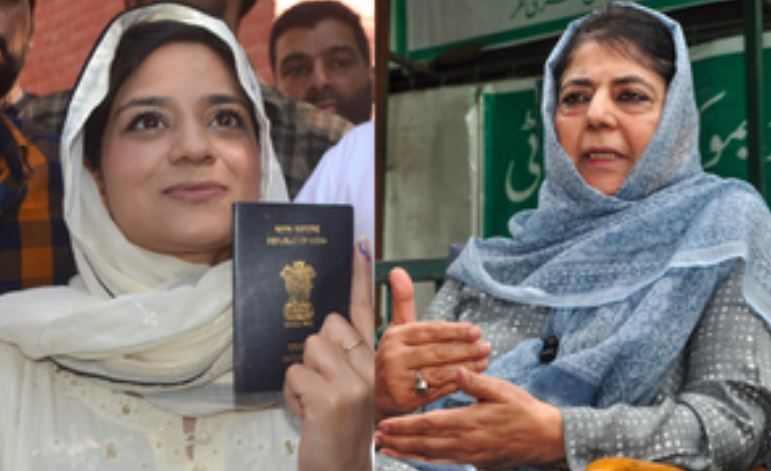 जम्मू-कश्मीर में पीडीपी का दौर खत्म, पहले महबूबा मुफ्ती और अब बेटी इल्तिजा की हार में छिपे 'संकेत' 