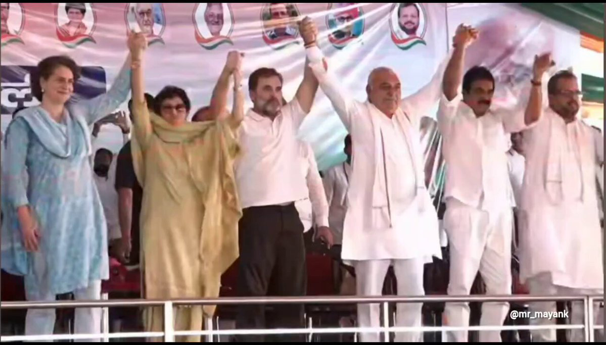 ‘छत्तीसगढ़’ का  संपादकीय : जम्मू-कश्मीर और  हरियाणा के नतीजों पर पहली नजर...