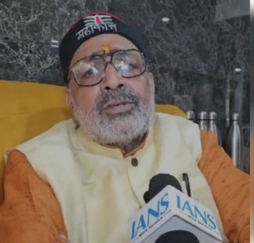 देश के लिए जरुरी है ‘वन नेशन वन इलेक्शन’: गिरिराज सिंह 