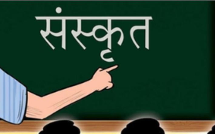 ऑक्सफोर्ड यूनिवर्सिटी प्रेस ने त्रिभाषी संस्कृत-हिंदी-अंग्रेजी डिक्शनरी की लॉन्च