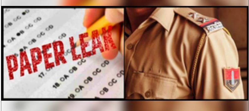 एसआई पेपर लीक मामले के तार हरियाणा से जुड़े हैं: राजस्थान पुलिस 