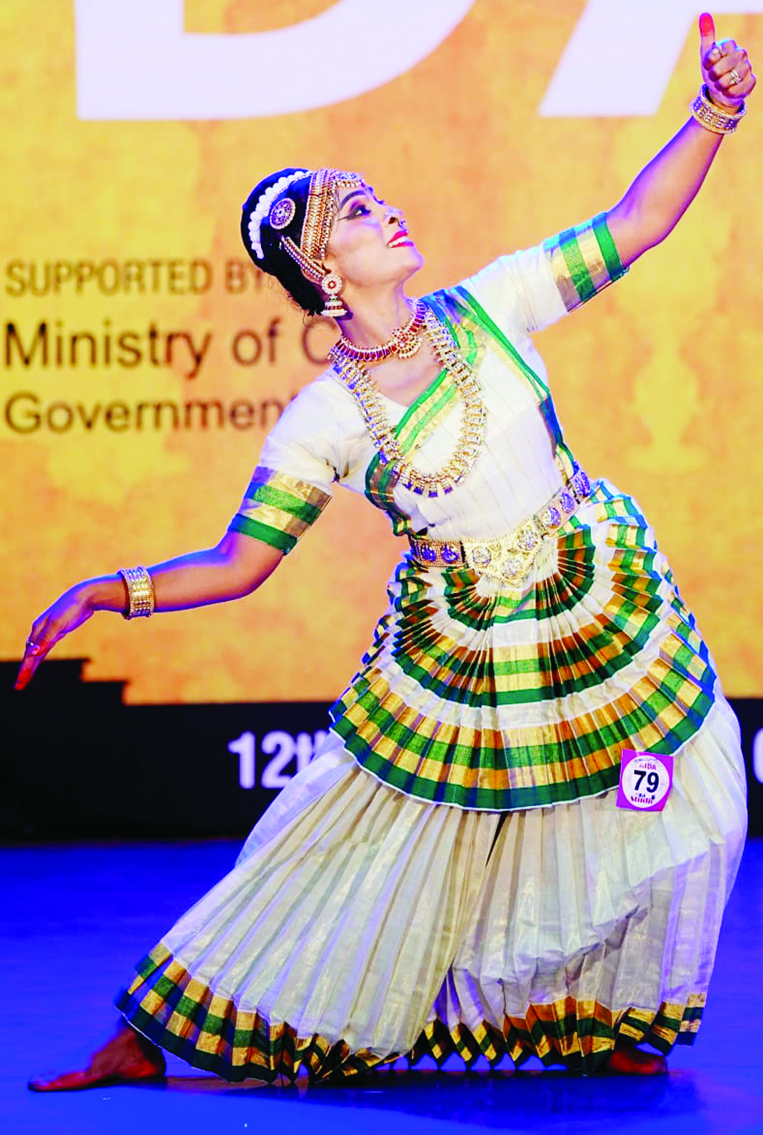 भरतनाट्यम, कुचीपुड़ी, ओडिसी, फोक, कथक नृत्यों ने समां बांधा