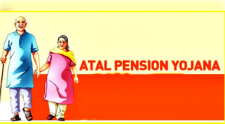 क्या है अटल पेंशन योजना, जिससे हर महीने मिलेगी पांच हजार पेंशन 