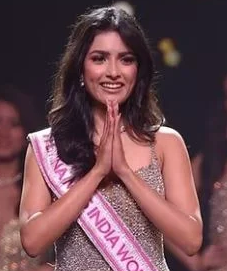 मध्य प्रदेश की निकिता पोरवाल ‘फेमिना मिस इंडिया वर्ल्ड 2024’ चुनी गईं