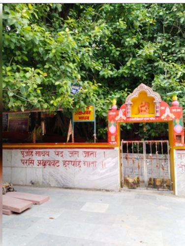 महाकुंभ-2025 से पहले योगी सरकार प्रयागराज के तीर्थों का युद्धस्तर पर कर रही कायाकल्प 