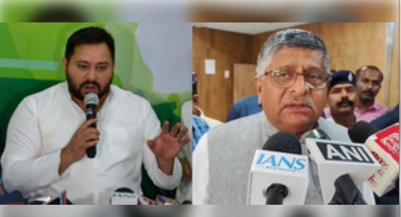 बिहार : तेजस्वी बोले-शराबबंदी नीतीश के संस्थागत भ्रष्टाचार का नमूना, भाजपा ने किया पलटवार 