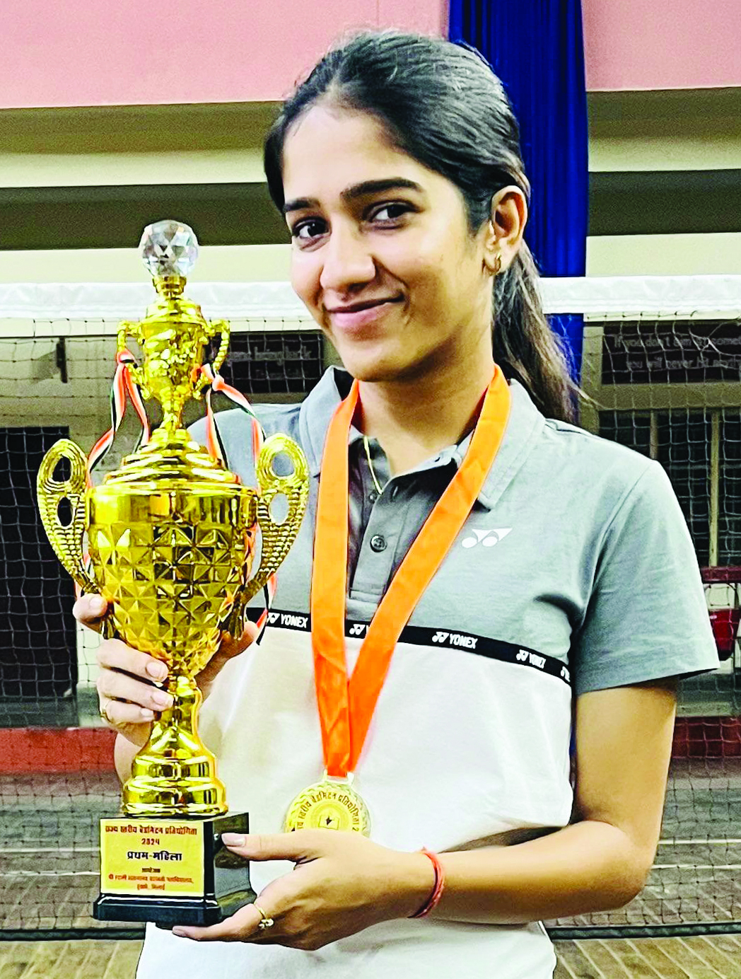 मैक विद्यार्थी शुभदा ने राज्य स्तरीय महिला युगल बैडमिंटन स्पर्धा जीता