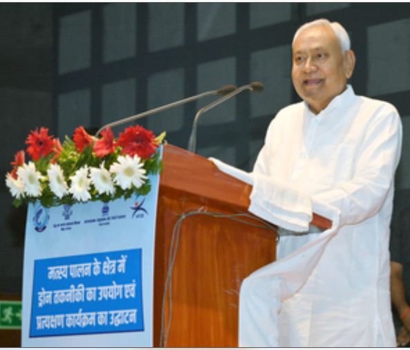 मछली उत्पादन में बिहार आत्मनिर्भर, अब यहां की मछलियां दूसरे राज्यों में भेजी जाती हैं : सीएम नीतीश