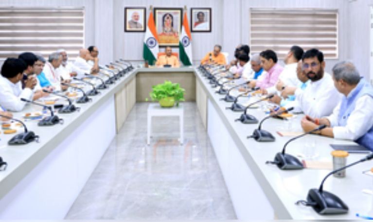 उपचुनाव को लेकर सीएम योगी ने की अहम बैठक 