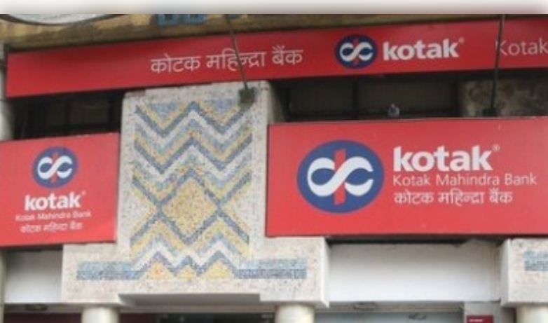कोटक महिंद्रा बैंक का शुद्ध लाभ दूसरी तिमाही में 4.8 प्रतिशत बढ़कर हुआ 3,344 करोड़ रुपये 