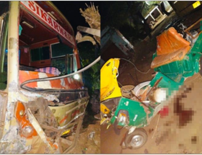 राजस्थान के धौलपुर में बस ने टेंपो को मारी टक्कर, 8 बच्चों समेत 11 की मौत 