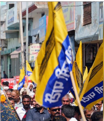 पंजाब की 4 सीट पर होने वाले उपचुनाव के लिए 'आप' ने उम्मीदवारों का किया ऐलान 