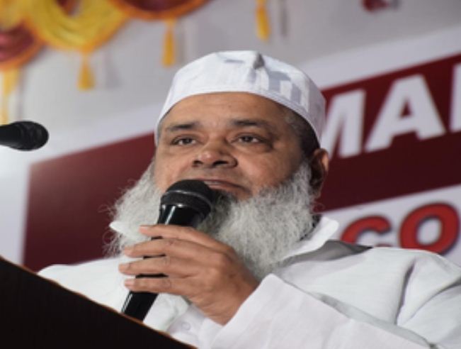 असम में भाजपा की जीत पर ब्रेक लगाने के लिए एआईयूडीएफ नहीं लड़ेगी उपचुनाव: बदरुद्दीन अजमल 