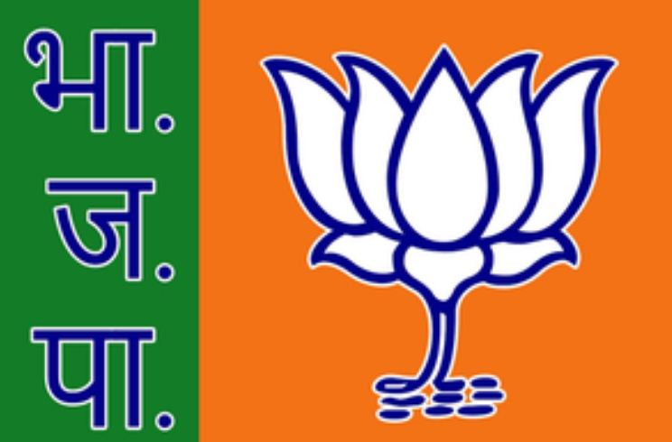भाजपा ने यूपी विधानसभा उपचुनाव के लिए उम्मीदवारों के नाम किए घोषित