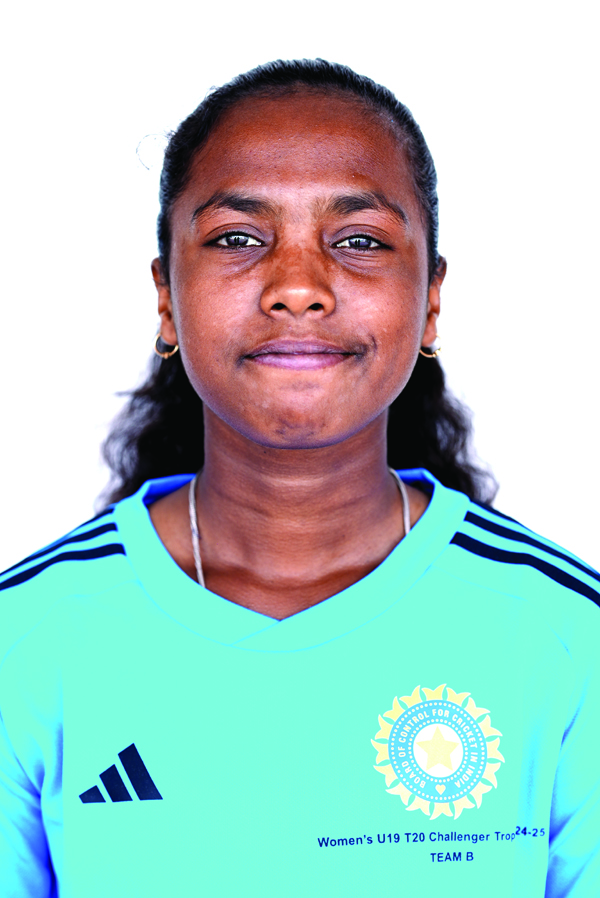 विमेंस अंडर-19 