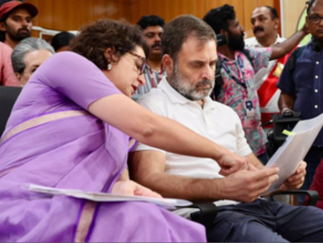 प्रियंका गांधी इन्वेस्टमेंट के लिए करती हैं सरकारी कंपनियों पर भरोसा, पोर्टफोलियो के 18 में से 6 पीएसयू स्टॉक 