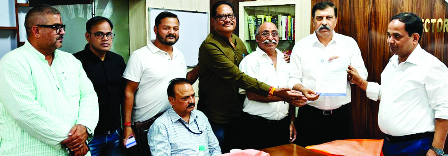 ऑनलाइन कमर्शियल वेबसाइटों से हथियार बिक्री पर प्रदेश में रोक लगाने आग्रह-चेम्बर