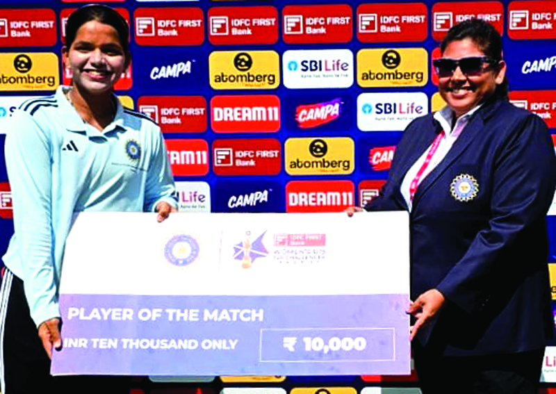 विमेंस अंडर-19 टी20 चैलेंजर ट्रॉफी पहला मैच टीम-बी 2 रनों से जीती