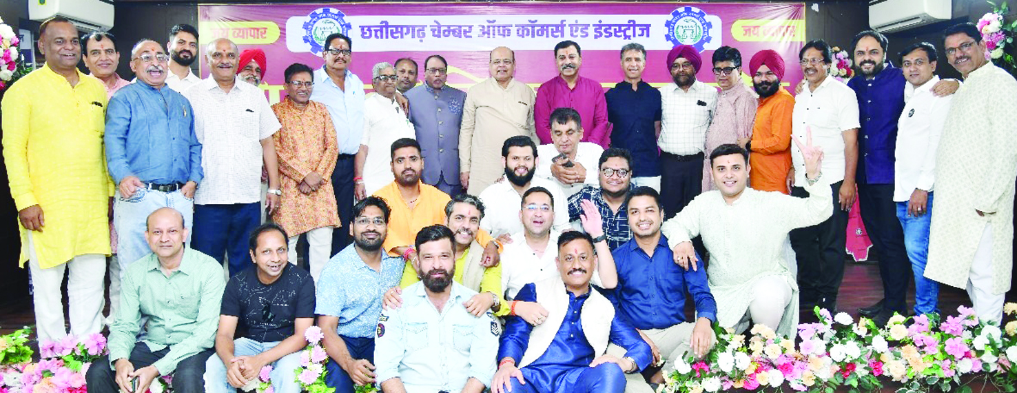 दीवाली मिलन में विभिन्न व्यापारी एसोसिएशन सहित पूरे प्रदेश के चेंबर सदस्य बड़ी संख्या में दीवाली मिलन में विभिन्न व्यापारी एसोसिएशन सहित पूरे प्रदेश के चेंबर सदस्य बड़ी संख्या में