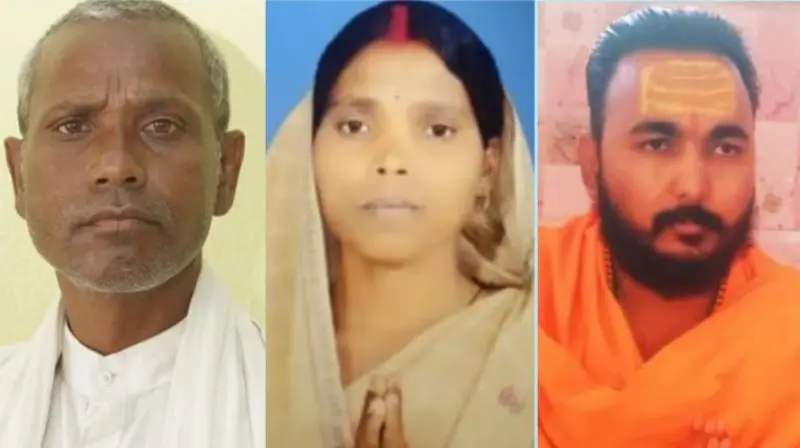 झारखंड विधानसभा चुनाव में पान बेचने वाले, गार्ड और मजदूर उम्मीदवारों से मिलिए झारखंड विधानसभा चुनाव में पान बेचने वाले, गार्ड और मजदूर उम्मीदवारों से मिलिए