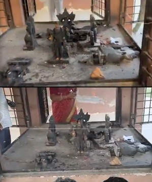 हैदराबाद में एक और मंदिर में तोड़फोड़, पुलिस जांच में जुटी