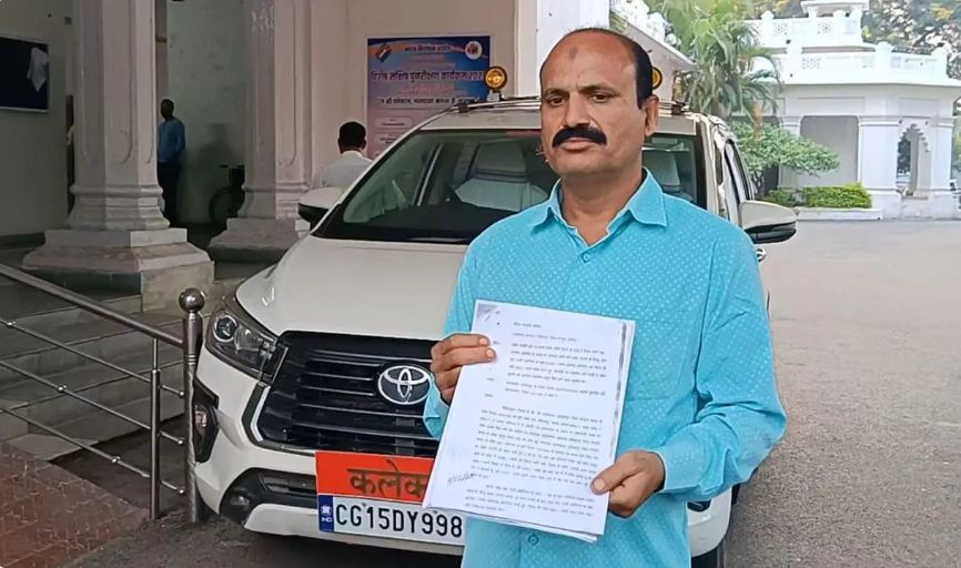 ‘छत्तीसगढ़’ का  संपादकीय : पटवारी को रिश्वत देने  कलेक्टर से मांगा कर्ज!