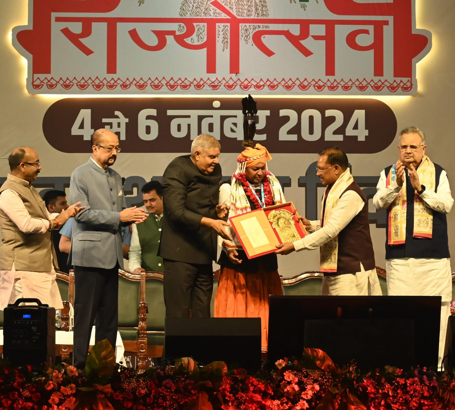लोक कलाकारों के लिए छत्तीसगढ़ कलाकार पंजीयन भुगतान नियम में बड़ा बदलाव 