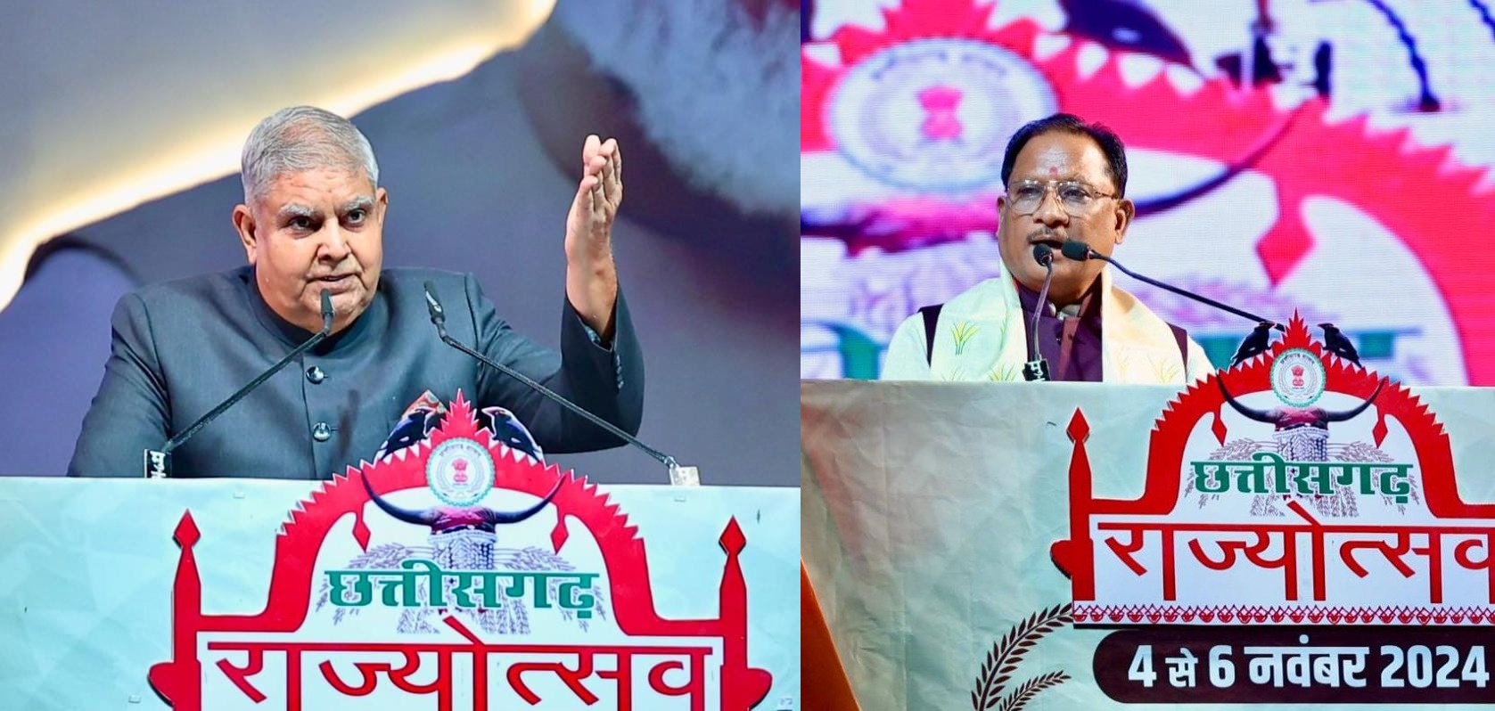 छत्तीसगढ़ देश के लिए एक मिसाल- धनखड़