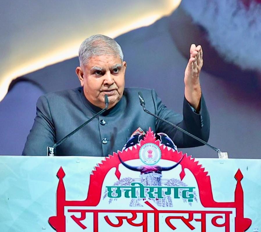 भारत की हजारों साल पुरानी संस्कृति को नष्ट करने का संस्थागत प्रयास किया जा रहा है - उपराष्ट्रपति