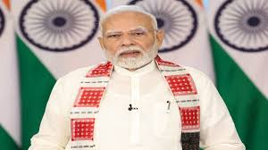 पीएम-विद्यालक्ष्मी योजना शिक्षा को और अधिक सुलभ बनाने की दिशा में एक बड़ा कदम : प्रधानमंत्री मोदी पीएम-विद्यालक्ष्मी योजना शिक्षा को और अधिक सुलभ बनाने की दिशा में एक बड़ा कदम : प्रधानमंत्री मोदी
