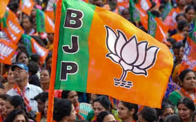 महाराष्ट्र : भाजपा ने पार्टी विरोधी गतिविधियों के आरोप में 40 पदाधिकारियों को निष्कासित किया