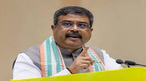 ‘इंडिया’ गठबंधन ने झारखंड को लूटा, बर्बाद किया: धर्मेंद्र प्रधान ‘इंडिया’ गठबंधन ने झारखंड को लूटा, बर्बाद किया: धर्मेंद्र प्रधान