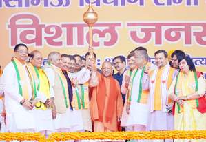 'स्व. मुलायम सिंह को भी कष्ट हो रहा होगा', सपा-कांग्रेस के गठजोड़ पर सीएम योगी का तंज