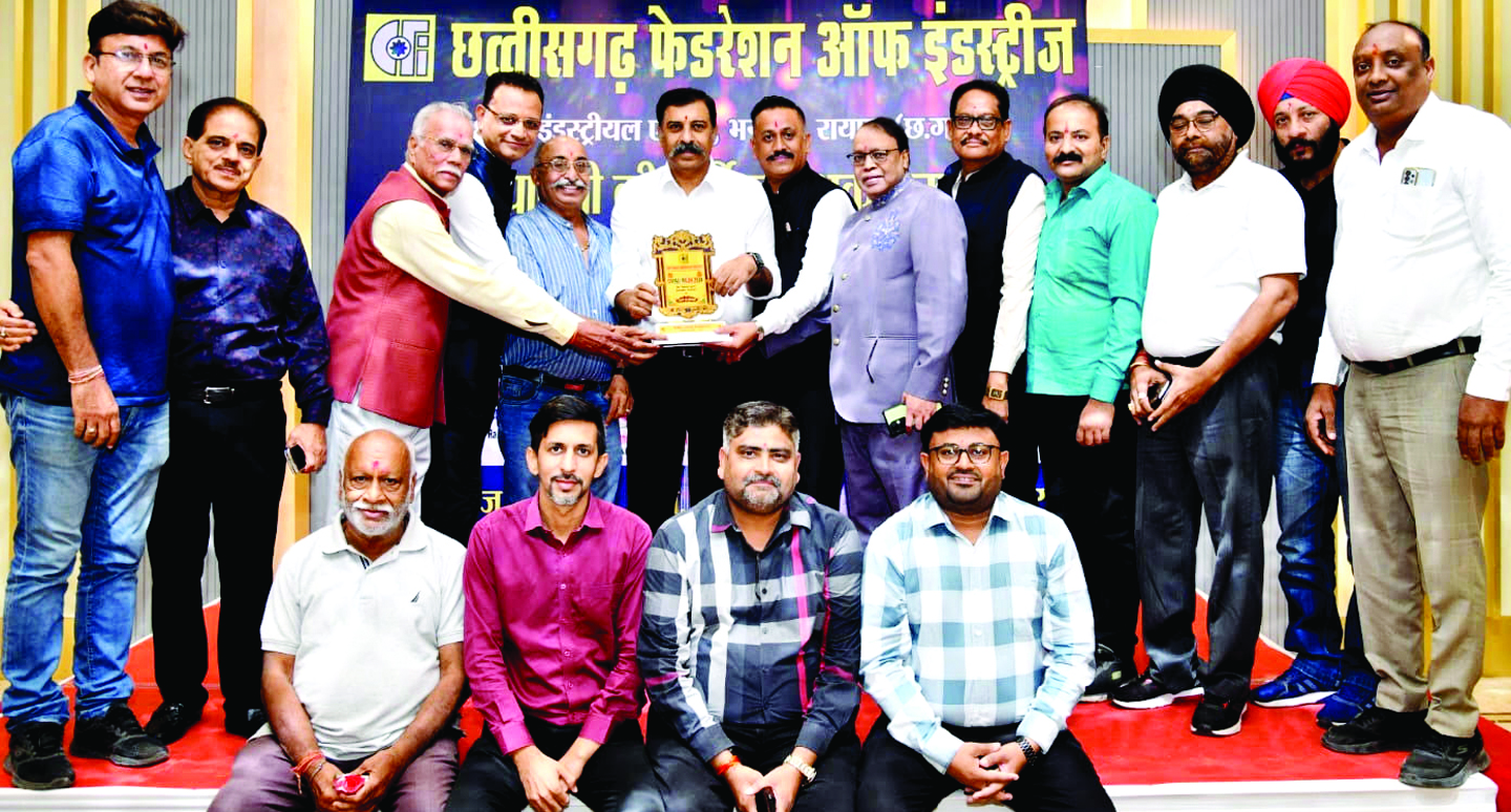 छत्तीसगढ़ फेडरेशन ऑफ इंडस्ट्रीज दिवाली मिलन के साथ वरिष्ठ सदस्यों का सम्मान