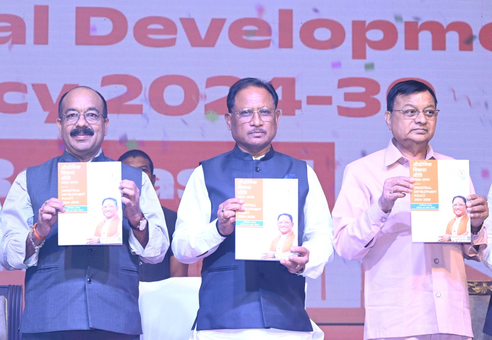 रोजगार प्रशिक्षण के लिए प्रति माह प्रतिव्यक्ति 15 हजार अनुदान, राज्य के युवाओं को उद्योगों में रोजगार देने पर प्रोत्साहन रोजगार प्रशिक्षण के लिए प्रति माह प्रतिव्यक्ति 15 हजार अनुदान, राज्य के युवाओं को उद्योगों में रोजगार देने पर प्रोत्साहन