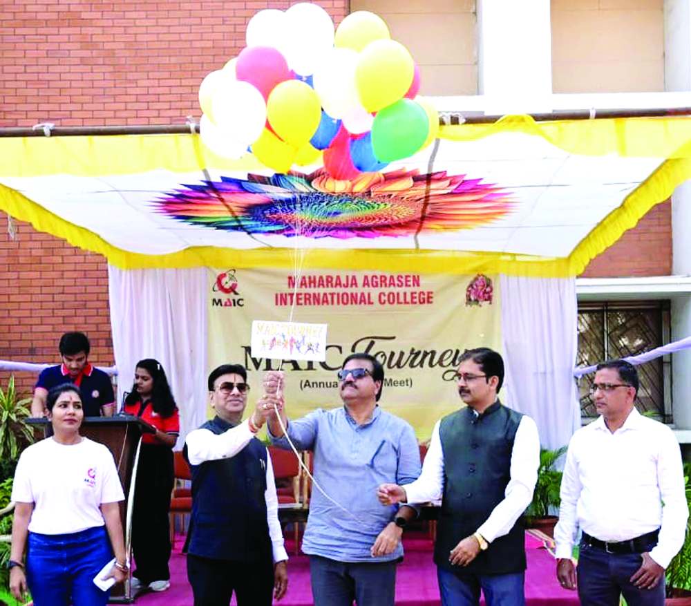 मैक में तीन दिवसीय वार्षिक खेल प्रतियोगिता