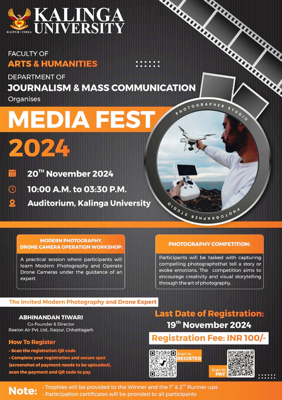 कलिंगा विश्वविद्यालय में ड्रोन कैमरा प्रशिक्षण और फोटोग्राफी प्रतियोगिता