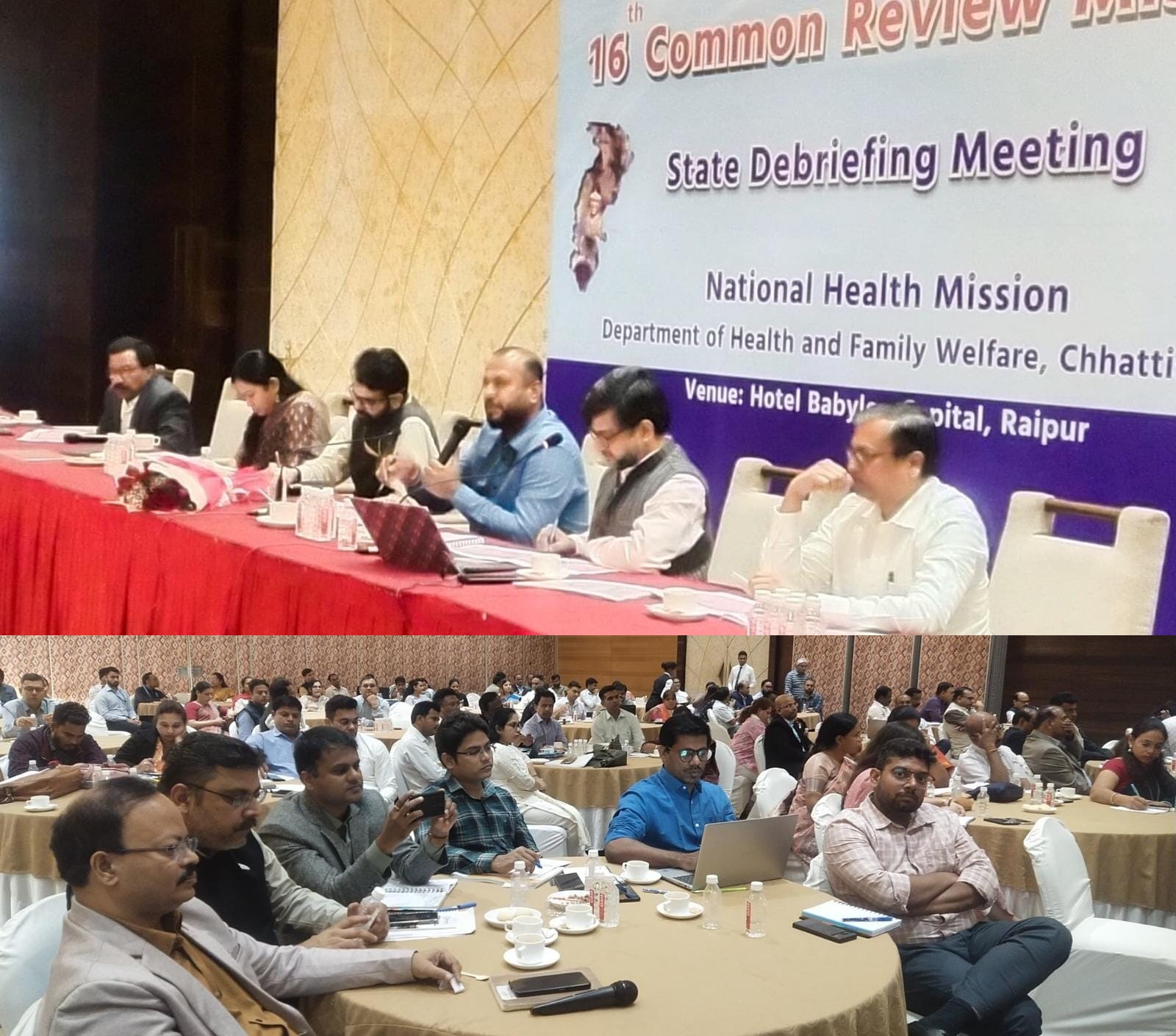 केंद्रीय दल ने किया गरियाबंद व जशपुर में स्वास्थ्य सेवाओं का जायज़ा