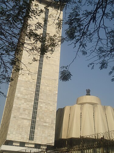 महाराष्ट्र विधानसभा चुनाव नतीजे